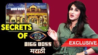 Bigg Boss Marathi SECRET Revealed By Smita Gondkar | Bigg Boss Marathi 2
