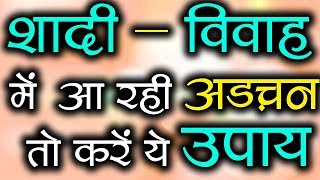 Gurumantra 17 September 2018 || Today Horoscope || Success Key || Paramhans Daati Maharaj