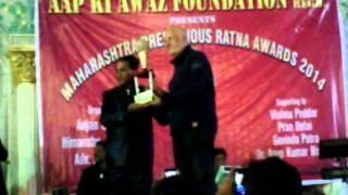 Maharashtra Prestigious Ratna Awards 2014