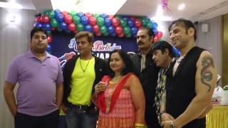 Ravi Kisan,Sudip Pandey Video Leaked At Birthday Party