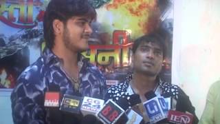 Bhojpuri Movie  DOSTI DUSHMANI Grand Muhurt Held  with Arvind Akela  Kallu & Raja Shrivastav Latkhor
