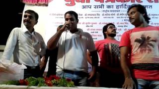 Live Singing By Singer Kewal Prajapti at Mumbai 1