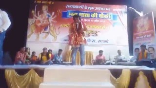 APNA SAMACHAR: Bhojpuri Lok Gayak Ajay Yadav Live Stage Show At Kandivali, Mumbai 3