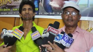 Muhurt Of Bhojpuri Movie - Dhadkela Karejwa Tohre Naame, Interview  Director Santosh Pal Part - 2