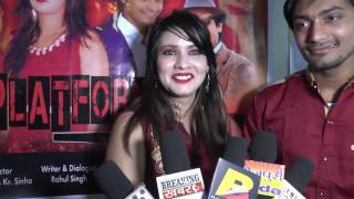 Interview of Actor Rahul Singh And Actress Reshma Shaikh At Muhurt Of Platform No. 2