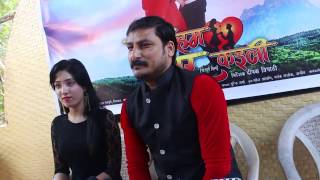 Bhojpuri Movie Kahe Hum Pyar Kaili, Muhurt Iभोजपुरी फिल्म काहे हम प्यार कईली I 4