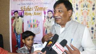 Actress Neha Bansal Celebrated Rising Star Master Vishesh Tomer Happy Birthday