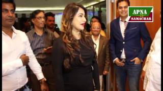 Bhojpuri Celebs At The Press Meet & Inaugural Ceremony Of Pakhi Hegde's PRK Company Part