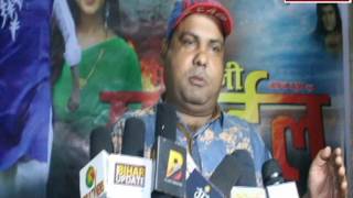 Bhojpuri Film Bhaiya ji Smile Muhurat With CB Bhatt Joyti Kashin