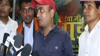 Bhojpuri Film Bhaiya ji Smile Muhurat With Director Bablu Yadav