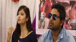 Bhojpuri Film Sanki Ashiq Mahurat With Star Cast Interview