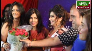 Miss india  - Miss Universe - Sucess Party 2017
