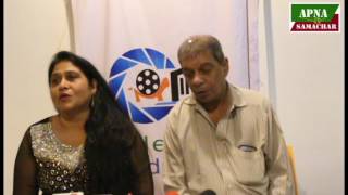 Turtle Rock Productions Office Opening And Film Muhurat 2