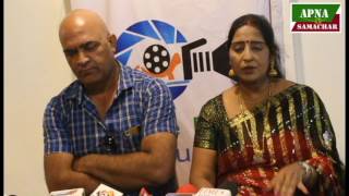 Turtle Rock Productions Office Opening And Film Muhurat 3
