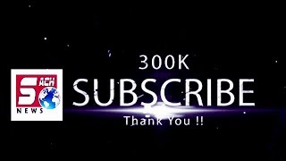 Thank You 300k Subscribers On YouTube | Thanks India For The Support | #SACHNEWS300K