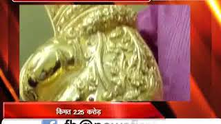 तिरुपति बालाजी मंदिर में भक्त ने दान किए सोने के हाथ, कीमत 2.25 करोड़