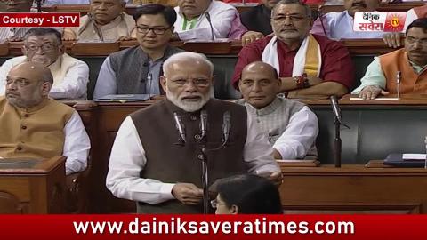 PM Modi ने ली MP की शपथ
