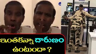 KA Pual Reaction on Chandrababu Airport Video | KA Paul Latest Videos | Top Telugu TV