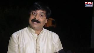 Comediyan "Anand Mohan" Jawani Ki Rail Kahin Chhot Na Jaye' के बारे में क्या बोले ?
