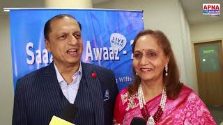 Saaz Aur Awaaz-2 | Sunil Siraslewala Interview