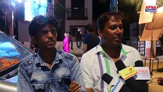 भोजपुरी फिल्म  "Mujhse Shaadi Karogi" Exclusive Interview Radheshyam , Gajanand Chauhan