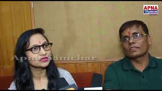 Bhojpuri Film Muhurat vada Kr Le Sajna Interview Singer Priyanka Singh Om Jha