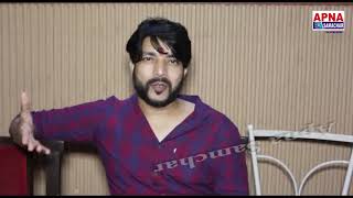 Bhojpuri Film Muhurat vada Kr Le Sajna Interview Ajay Dixit J