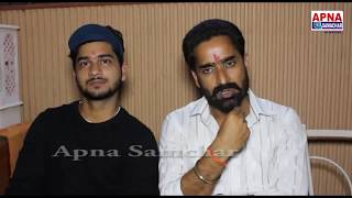 Bhojpuri Film Muhurat vada Kr Le Sajna Interview  निर्देशक रमेश द्विवेदी