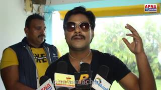 निर्देशक मेराज खान  प्रकाश सिन्हा - On Set Bhojpuri Film "9MM Pistal" Exclusive Interview