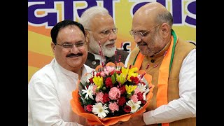JP Nadda appointed as working president of BJP