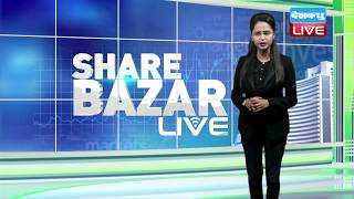 बड़ी गिरावट के साथ बंद हुआ शेयर बाजार | Share bazar latest updates | NIFTY | SENSEX