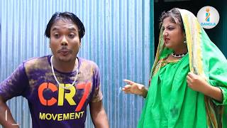Shali | শালী | Hashir Koutuk I Bangla Comedy 2018