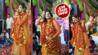 #Nisha Upadhyaya का New Live Show भक्ति जागरण - New Superhit Bhakti Bhajan 2018