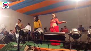 #Nisha Upadhyay का New Live Stage Show - पियवु ना रेल गाडी धइले - Bhojpuri Stage Show 2018