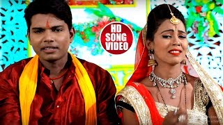 Puskar Singh का New Bhakti Video - मईया के दुअरा अमृत बरसे #Latest Devigeet Video 2018