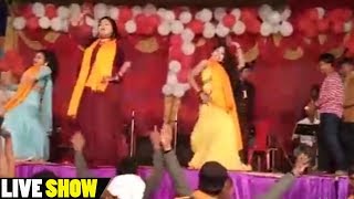 Live Stage Show माई के चुनरिया लिहोर मरेता  Nisha Upadheyay का धमाकेदार Live dance