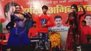 Bhojpuri Live Stage Show - नईहर जात बानी - Nisha Updhayaya - Bhojpuri Stage Show 2018