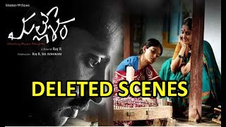 Mallesham Movie Deleted Scenes | Chintakindi Mallesham Biopic | Top Telugu TV