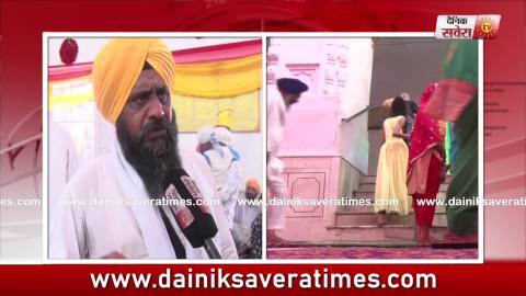Video- Guru Hargobind Sahib की जन्मभूमि पर मनाया Gurpurb