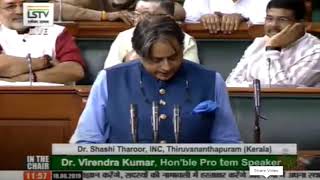 Shashi Tharoor takes oath as a member of 17th Lok Sabha