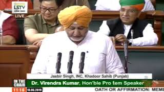 Jasbir Singh takes oath as a member of 17th Lok Sabha