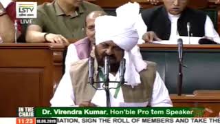 Mohammad Sadique takes oath as a member of 17th Lok Sabha