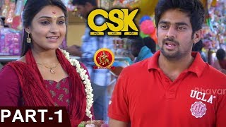 CSK Part 1- Latest Telugu Full Movies - Sharran Kumar, Jai Quehaeni