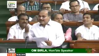 Adhir Ranjan Chowdhury felicitates new Lok Sabha Speaker in Parliament