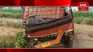 Uttar Pradesh accident news संभल में भयंकर सड़क हादसा, 10 लोगों की मौत