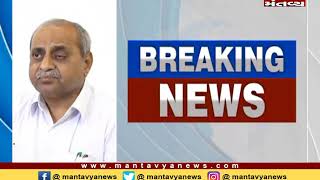 તકેદારી સમિતિ બેઠક બાદ Dy CM Nitin Patelનું નિવેદન - Mantavya News