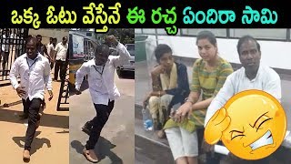 KA PAUL FUNNY MOMENTS  HAS COME OUT & VOTED||NEXT CM