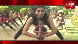 Yoga day special programme, एक ही होगा जो बदल देगा आपकी जिंदगी NEWS INDIA