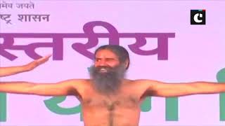 Ramdev, Fadnavis perform yoga on 5th International Yoga Day