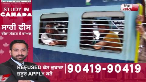 Amarnath यात्रियों को Railway का बड़ा तोहफा